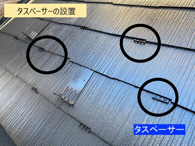 縁切り