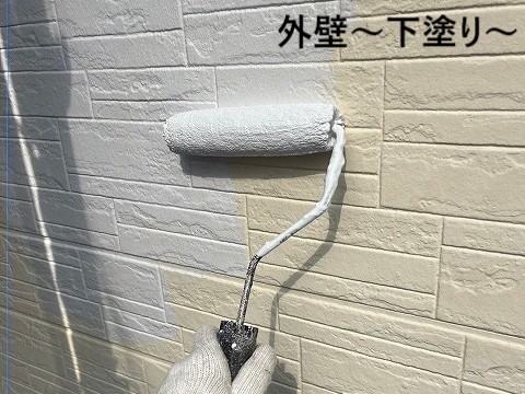 下塗り