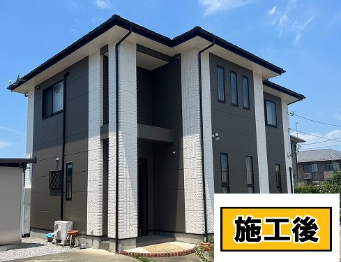 施工後