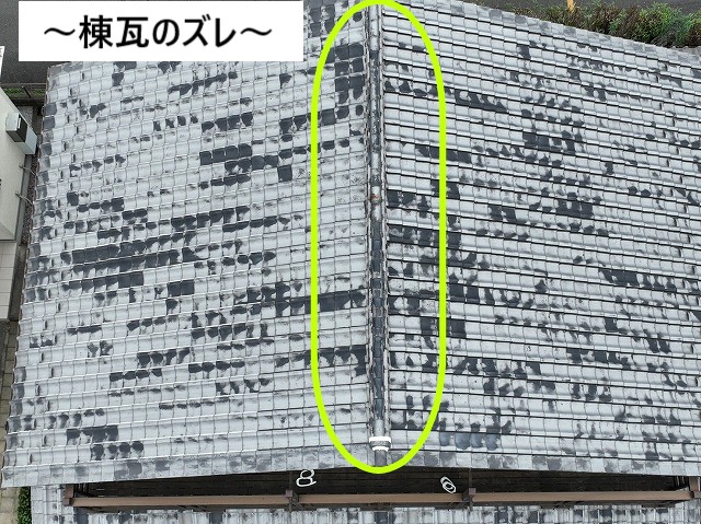 棟劣化
