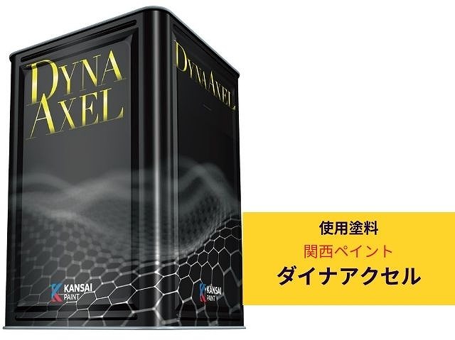 屋根リフォーム・外壁塗装　築２０年お住まいのメンテナンス
