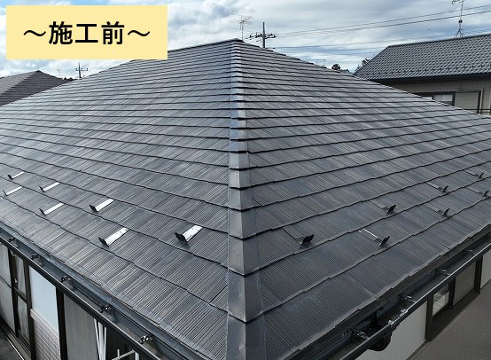 施工前