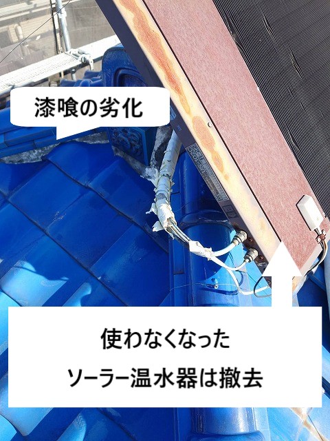 パネル