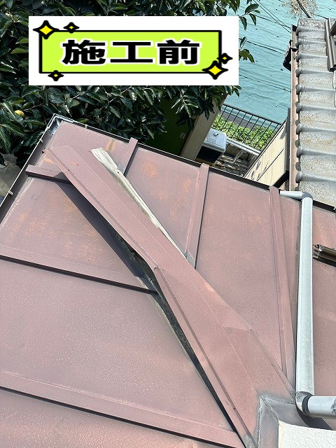 施工前
