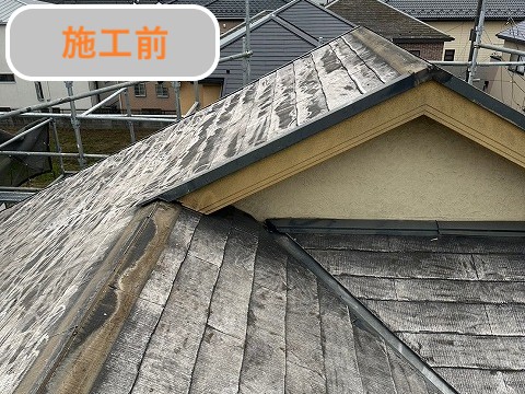 施工前
