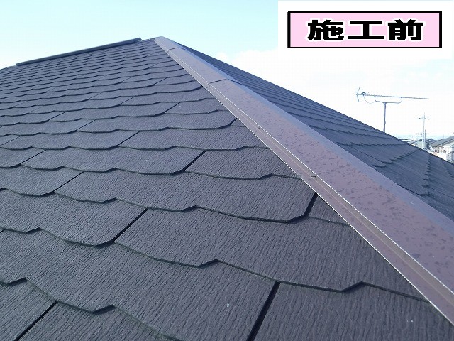 施工前