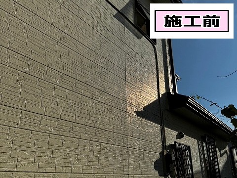 施工前