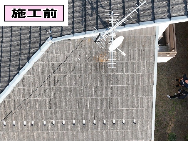 施工前