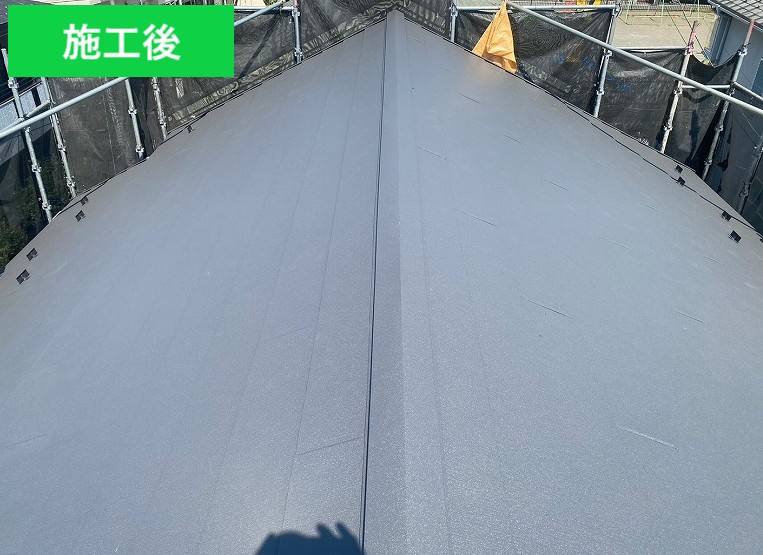 施工後