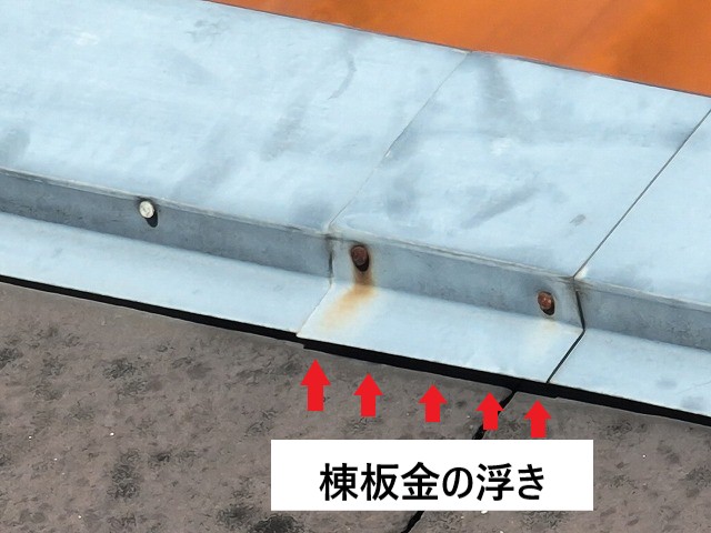 浮き